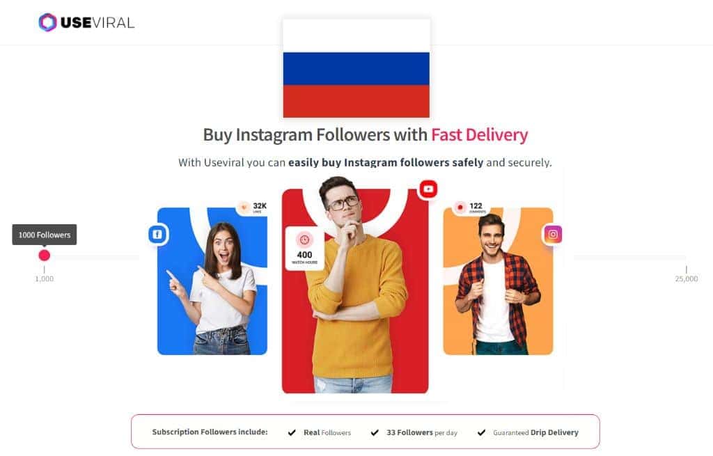 Buy Instagram Followers Russia from UseViral.com